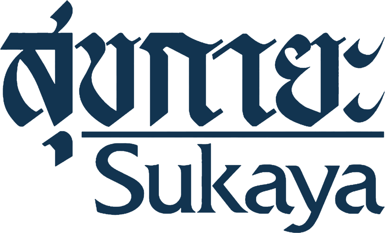 สุขกายะ